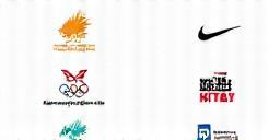Australian Olympic Committee